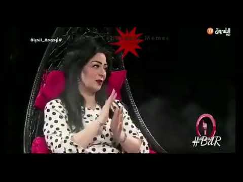 Warda Charlomonti Nmout 3la Rabi