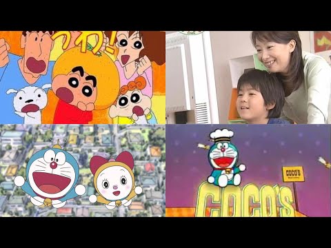 あの頃の金曜の夜に戻ろう ドラえもん クレしん 間に流れていた懐かしいCM集