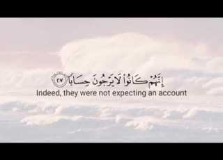  القارئ عبد السلام القراب