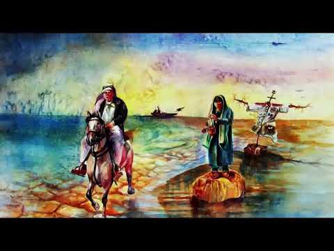 س لب الن وم خ يال م ر ب ي موشح أندلسي س لب الن وم خ يال م ر ب ي موشح أندلسي