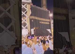  قران كريم لايك اشتراك قرآن صباح الخير