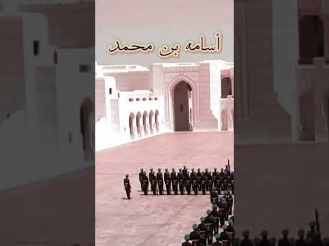 موقف بطولي من الحرس السلطاني العماني OMAN