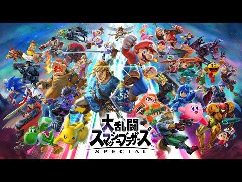 スマブラSp とげとげタルめいろ BGM 高音質