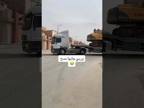 يابقره صبي لبن