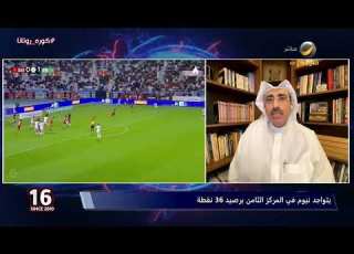 محمد الماس نقاط مباراة الفيحاء مهمة للأهلي للحفاظ على حظوظه في المنافسة