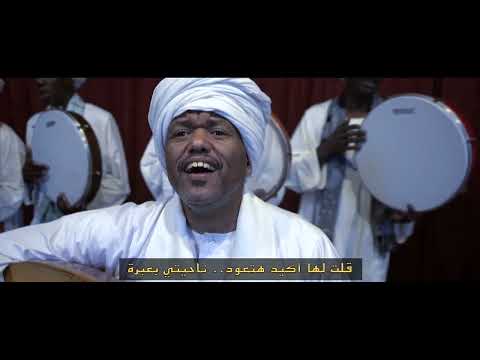 NubaNour Adela نوبانور عديلة