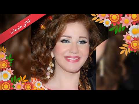 مياده الحناوي ومقطع أول ماشفتك حبيتك قناتي منوعات