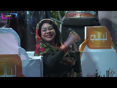 البرنسيسه سميره دنيا Samira Dounia خاطرك الغالي ليــالي البــــروف القراند 2023 سميرة دنيا