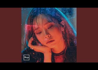  저 별 Star Rain Ver