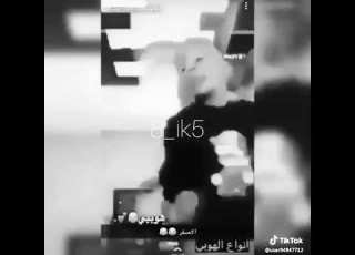 اول حب هناني في حياتي