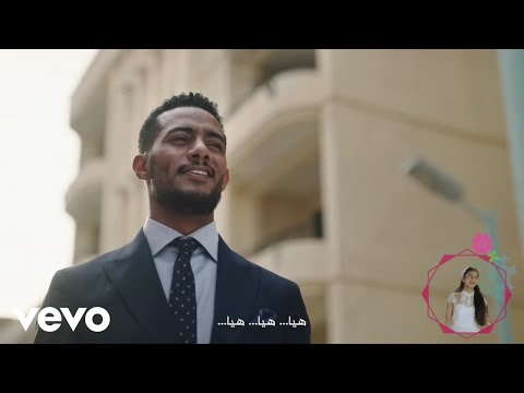 Zain Group اعلان زين العيد افتحوا الأبواب Official Music Video Lyric Video