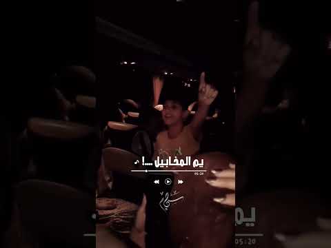 لو ترجع ذهب ما ارجعلك