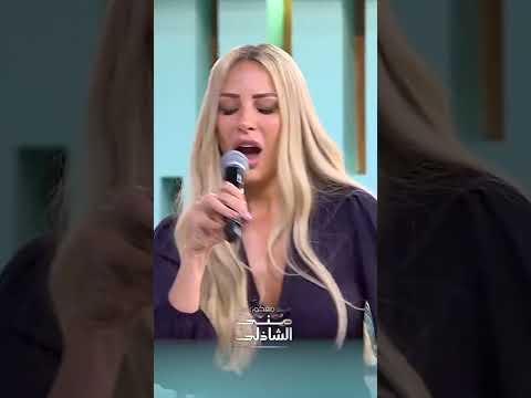 ريم مصطفي بتغني الدنيا زي المرجيحة