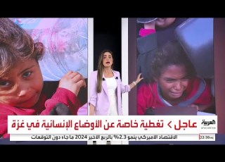 الحرب تخلف 38 ألف يتيم مآسي أطفال غزة لا تحصى