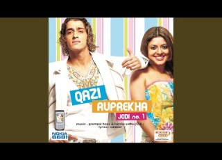  Yeh Pal Fame Gurukul Winning Performance