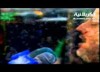  على الآه يا هاجر باسم الكربلائي جزء1 جودة عالية