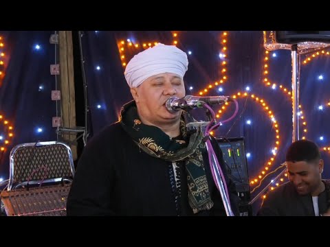 أمانه ياليل القناه الرسميه للشيخ أيمن هريدي الحفله كامله أمانه ياليل القناه الرسميه للشيخ أيمن هريدي الحفله كامله