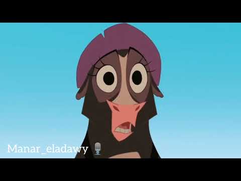 مزرعة في خطر