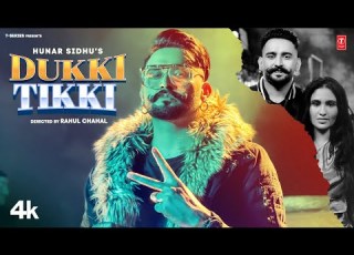  Dukki Tikki Official Video Hunar Sidhu Latest Punjabi Songs 2023 T Series