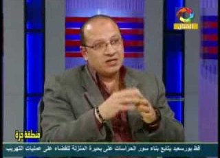  خبير التحفيز الذاتى سامح سعيد فى برنامج منطقة حرة بتلفزيون القناة 29 1 2014