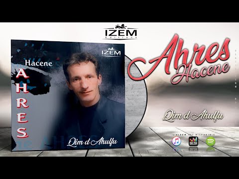 HACENE AHRES Tamedit B Wul OFFICIAL AUDIO HACENE AHRES Tamedit B Wul OFFICIAL AUDIO