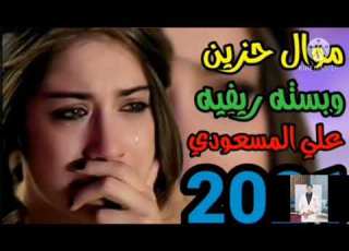  بدون تحميل فيلم بدل فاقد