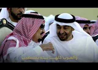 موقع الحكم إهداء لصاحب السمو الشيخ محمد بن زايد آل نهيان رئيس دولة الإمارات من أشعار صالح الذيب