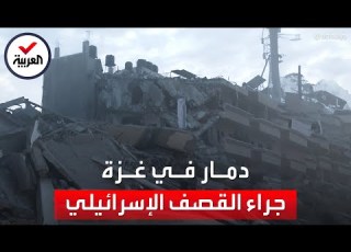  سوتهما بالأرض لحظات تدمير إسرائيل لبرجي فلسطين والهاشم وسط قطاع غزة