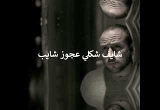 حالات واتس كريم كريستيانو 2021 مهرجان كاسات المر انا شارب 2021