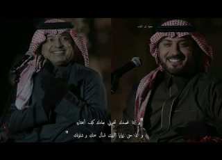 حوار موسيقي مابين صراحة راشد و عاطفة ماجد