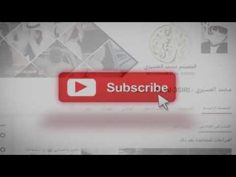 عزتي لك والله اسمع العسكري ويش يقول قصيده في أخوه المتوفي على أقوى شيله