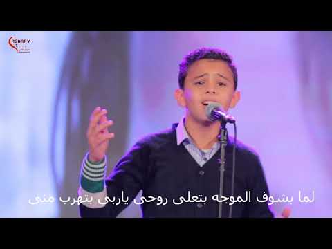 فرحان بيك فريق اغابي فرحني1