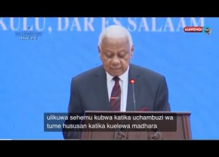  TUME YA UCHUNGUZI YATAJA VYANZO VITANO VYA MACHAFUKO WAKATI WA UCHAGUZI WA OCTOBA 2025