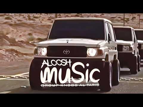 دبكه طرب الطرب 2026 مطلوبه اكثر شي