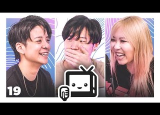  K POP INDUSTRY SECRETS Ft Amber Liu OfflineTV Podcast 19