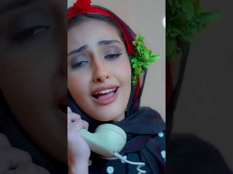 هاجر نعمان لتصل خلي