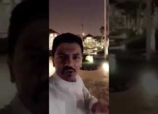  قصه الشايب والعجوز