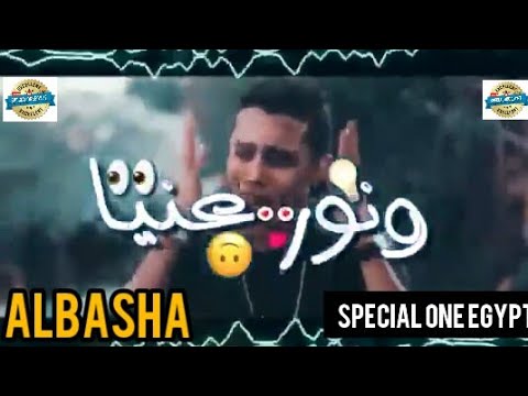 اجمل حالة واتس جديدة لايف بنتي حياتي وفرحتي ونور عينيا حلقولو من مهرجان عايز اسافر من هنا اجمل حالة واتس جديدة لايف بنتي حياتي وفرحتي ونور عينيا حلقولو من مهرجان عايز اسافر من هنا