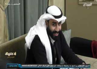  تشخيص زد رصيدك4 جلسة أحكام التجويد والقراءات الصحيحة