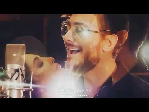 اليسا وسعد المجرد لو تطلبي مني عنيا