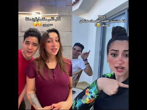 سوري اكسبلور كاترين التوينز التوينز رامي وجرجس رامي الشعب الصيني ماله حل تصميمي جرجس ماريا Funny