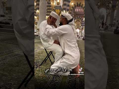 الله يرحم حد كان بينا المنشد احمد حسن الاقصري