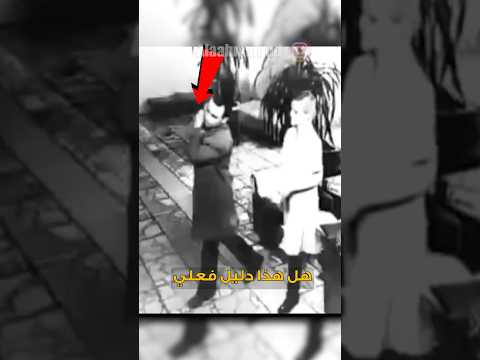 الرجل المسافر عبر الزمن