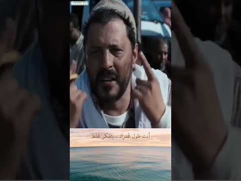 أنت طول عمرك بتفكر غلط أنا مش عجبانى دماغك دى أنت بتحلق فين أنت طول عمرك بتفكر غلط أنا مش عجبانى دماغك دى أنت بتحلق فين