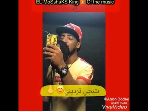 حالات واتس اب رومانسية حبيبتي نور عيني قدرتي تنسيني دانا لما كنت ازعل بتيجي ترديني