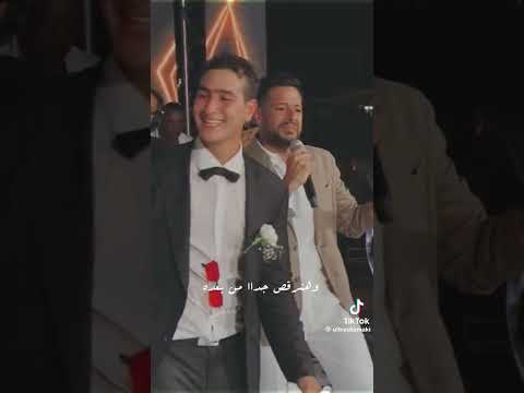 لو هو باع دا احنا نجيبله ليمون نعناع حماقي أغاني حب