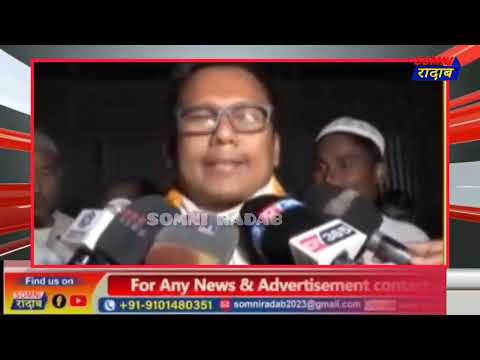 ह ग र म मह ल र न ग र दक ष न ह न ह य ख ब ख यन आ ख ग ज र म न द इउन व ह ग न द प न बर