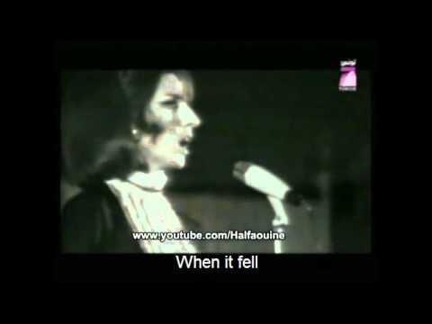 Fairouz Flower Among Cities Zahrat Al Mada In English Subtitles Fairouz Flower Among Cities Zahrat Al Mada In English Subtitles
