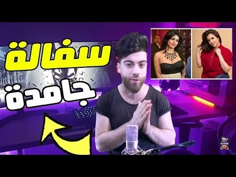شاهد الجزء الثانى من فيديو منى فاروق وشيماء الحاج مع خالد يوسف فيديو خطير