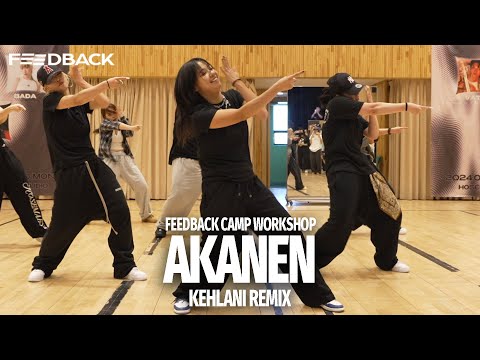 Jordan Adetunji KEHLANI REMIX Feat Kehlani AKANEN Choreography Jordan Adetunji KEHLANI REMIX Feat Kehlani AKANEN Choreography